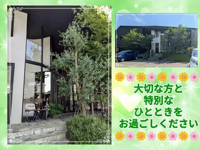 ハッピースマイル「特別なひとときにぴったりの福井のフレンチ🍴」-2