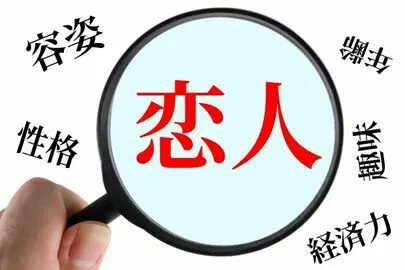 婚活サロン誉「「いい人どまり」で終わらないために。」-4