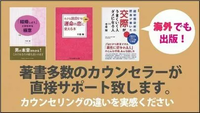 トモカイ「洗濯機を買う時、爪切りを買う時」-5