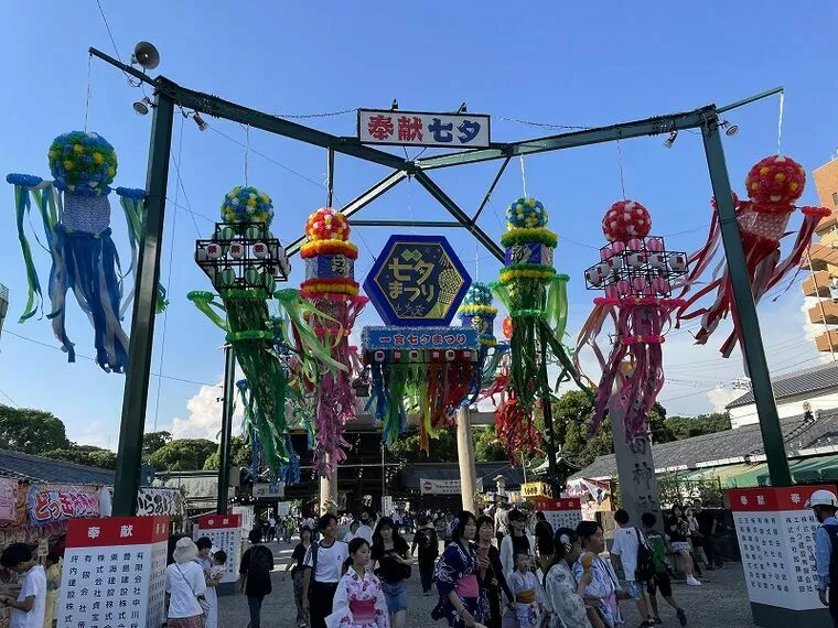 夏の婚活、体感温度40度⁉