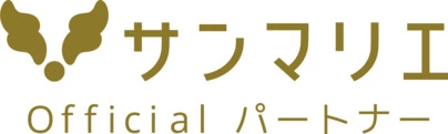 サンマリエ長野（結婚サポートyamato）「暑い夏を乗り切る！婚活中の皆さんの体と心のケア　その１」-5