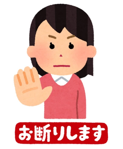 婚活レッツ「婚活では、女性が前向きだとすぐに分かる！」-2