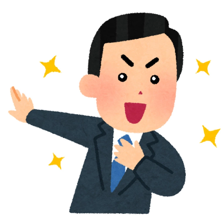 結婚相談所では、最初の１ヵ月で成婚の可能性が決まる！