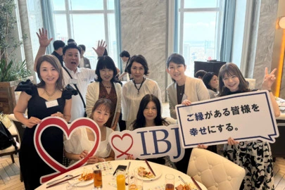 婚活サロン ラポルテ「IBJ納涼祭でスピーチさせていただきました✨」-3