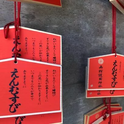Marriage salon愛ラス「占いと心の対話から始まった「愛ラス」のお話」-4