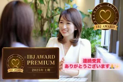 CREA Mariage（クレアマリアージュ）「【IBJ AWARD受賞記念】8月限定！キャンペーン！」-2