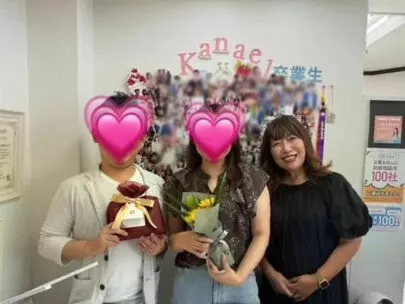 Kanael 結婚相談所「【祝♡ご成婚】33歳女性12ヶ月間活動しご成婚」-3