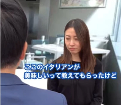 イルソーレ　ブライダル「【女性向け】婚活で注意したい“うっかり意識高い系発言”」-3
