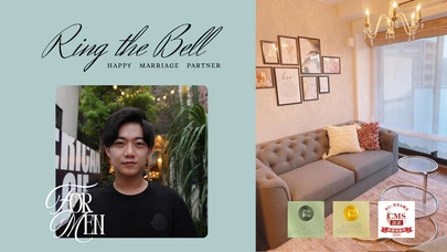 Ring the Bell 結婚相談所「お見合いはクールビズで本当に良いのか？」-2