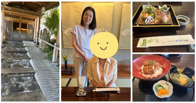 【下関市・みもすそ川別館で、特別なひととき】