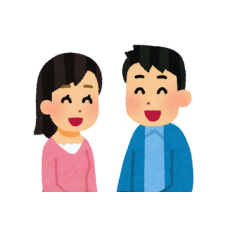 婚活で一番大切なこと