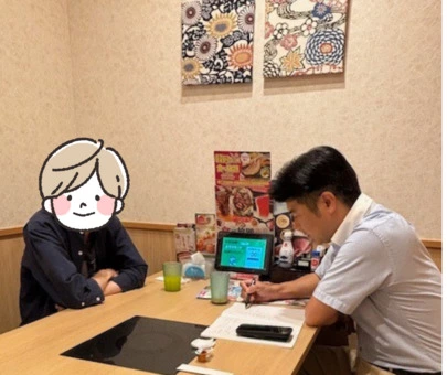 良縁を結ぶ　かささぎの橋「かささぎの橋の婚活～結婚までの流れ②～」-2