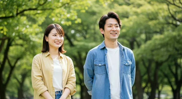 安心感をくれる人の特徴