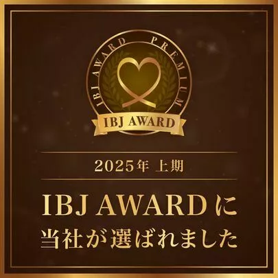 Dear Bride Tokyo「既読スルーは脈なし？男性のLINE心理を徹底解剖」-2