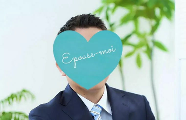 成婚ストーリーNO.67：30代男性の婚活