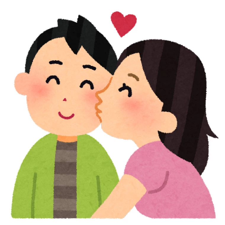 異性の誰かと一緒にいたいから結婚したいはず？