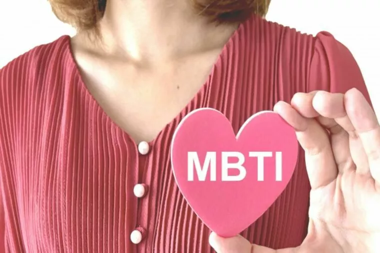 MBTI別にわかる！彼の恋愛傾向と本命サイン