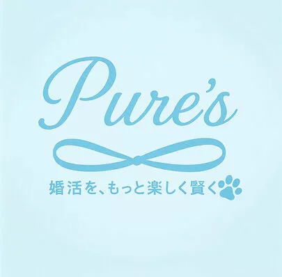 結婚相談所　Pure's　(ピュアーズ）「お見合いでお断りされた…そんな時の心の整え方」-6