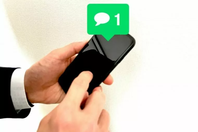 女性の好感度が変わる1通のLINEとは!?