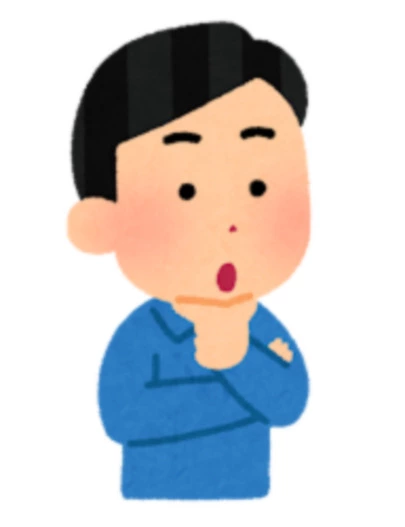 なるみ屋結婚相談所「婚活男性を見てて思うこと...」-2