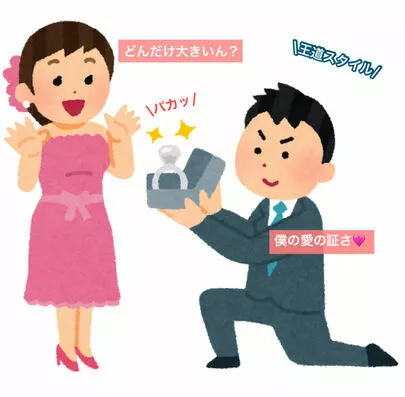 ONE THEORY(ワン セオリー)「恋に燃える夏到来🔥6人のプロポーズの方法とは？」-2