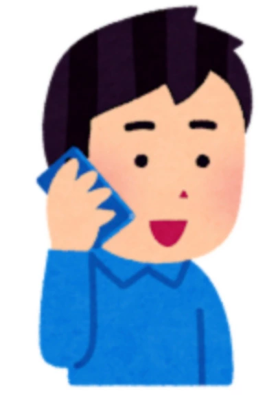 なるみ屋結婚相談所「IBJサイト記載の電話について♪」-2