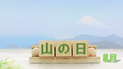 Kanael 結婚相談所「恋をすると女性はきれいになるーダメな恋といい恋の違い」-2