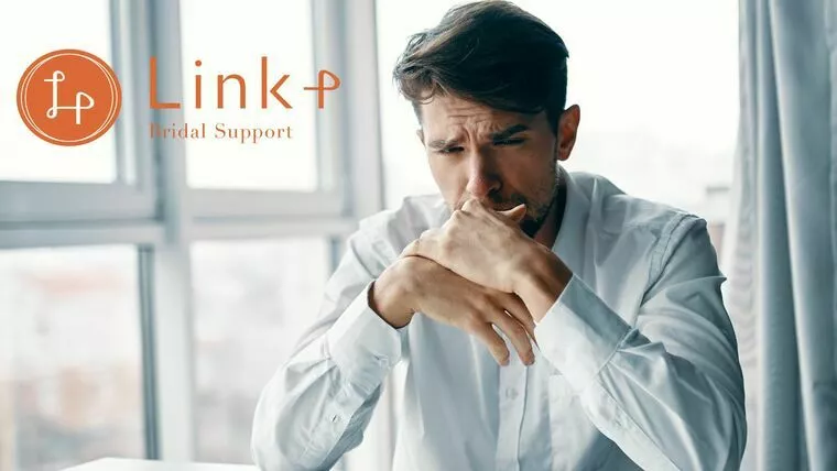 滋賀の男は損してる!? “誠実すぎる”が婚活で裏目に出る