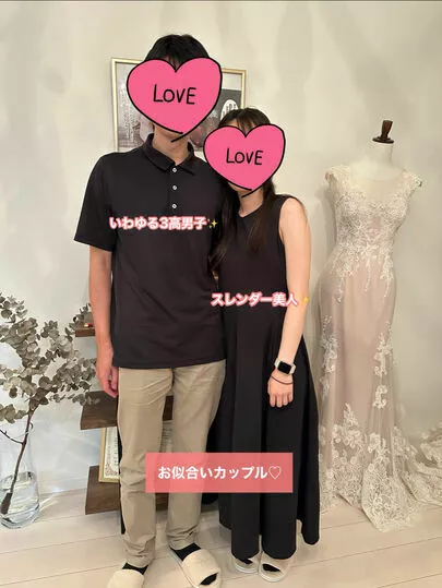 ONE THEORY(ワン セオリー)「The理系男子が恋をしました🩷 健気で素敵な恋物語」-2
