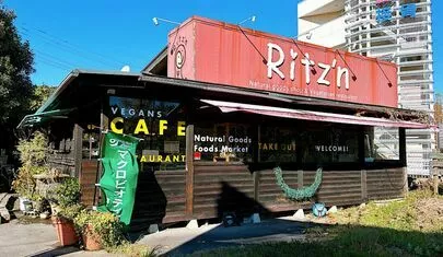 サムシング・ブルー「【グルメ婚活】恋♡始まる自然食カフェ in つくば」-3