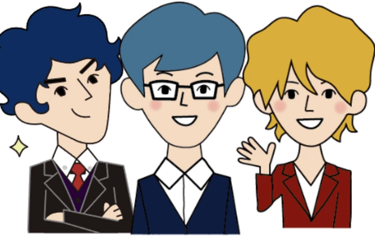 あなたは王子？カウンセラー？男の子？