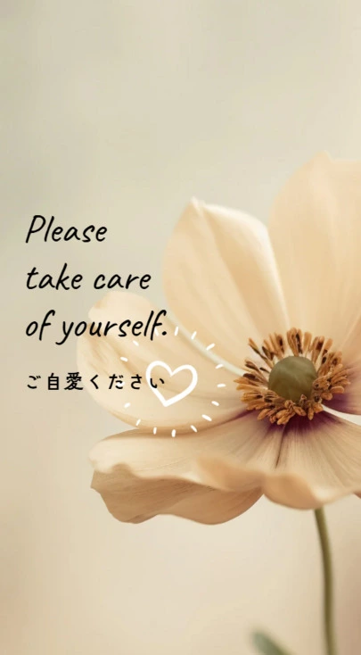 Emore婚「Ēmore婚でお茶しませんか」-2