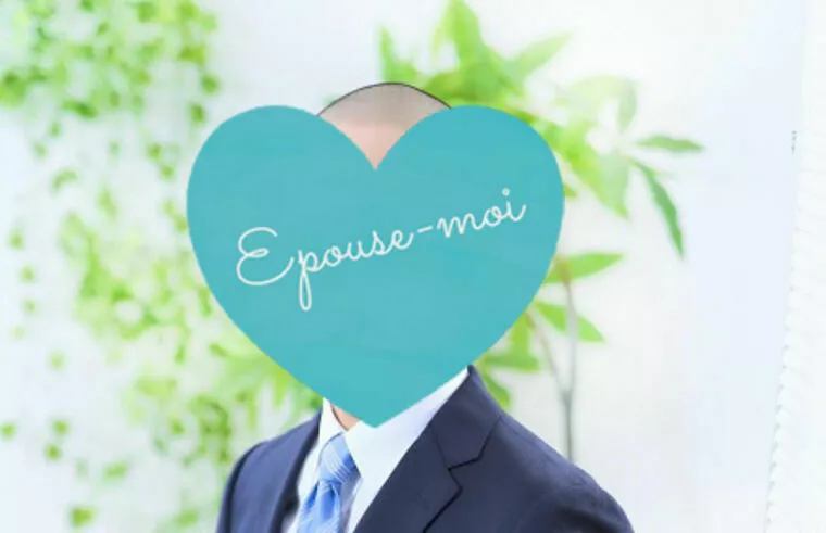 成婚ストーリーNO.69：30代男性の婚活