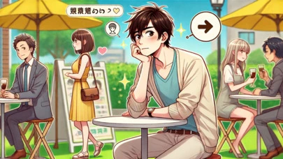 結婚相談所 ベイビーズ・ブレス　Baby's breath「婚活してるのに出会えない人の行動、ある意味すごい」-5