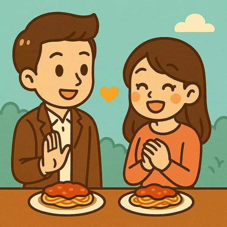 「恋愛経験が少ない」と言えなかった彼