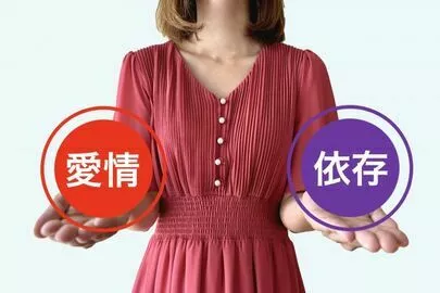 Choice One結婚相談所「真剣交際が破局!? 気づいてほしい予兆と立て直し方」-5