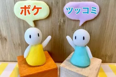 マリッジ   ステージ「婚活男子必見！美人女優がお笑い芸人を選ぶ理由」-2