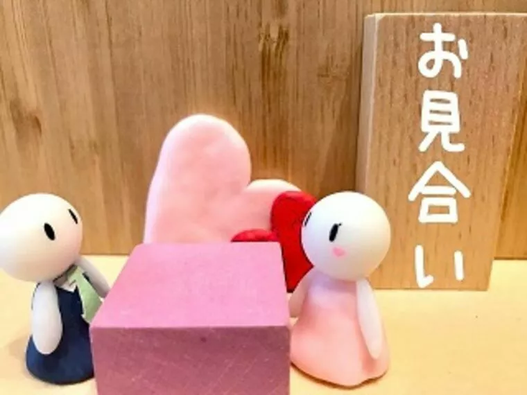 男性がお見合いで交際したいと思う女性はこんな女性