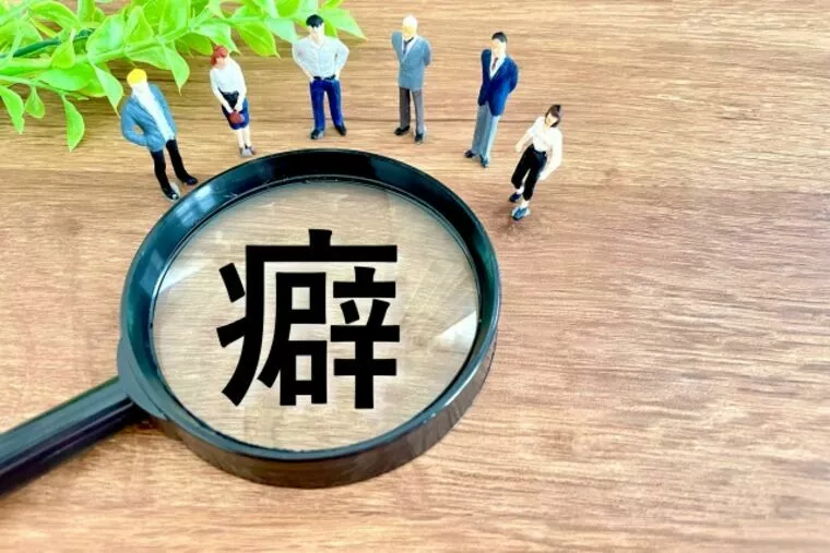 婚活で印象を変えるコミュニケーション術