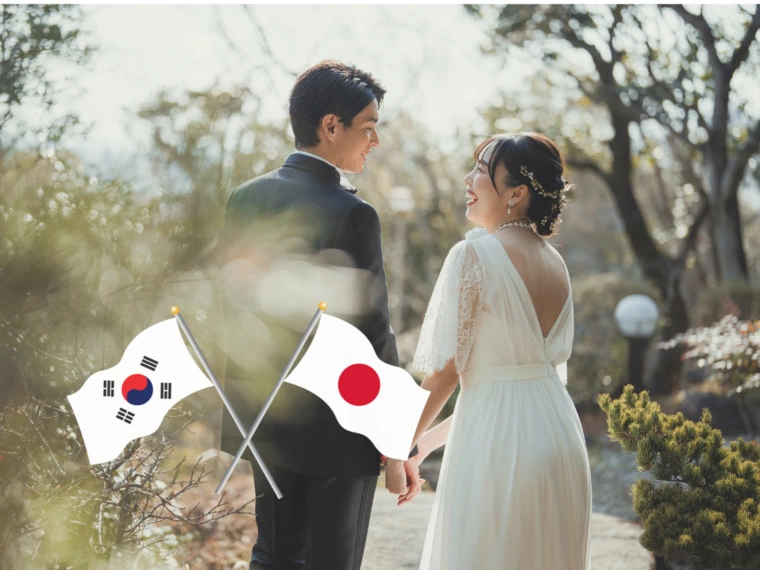 日本で婚活する韓国人男性が急増中！