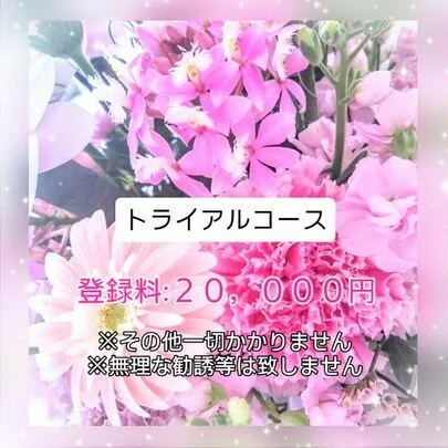 Sweetsmarry（スィーツマリー）相談所「運命のドレス探しで学んだ、婚活の本質」-5
