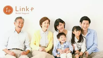 リンクプラス「子どもの結婚が心配な滋賀・大津の親御様へ」-2