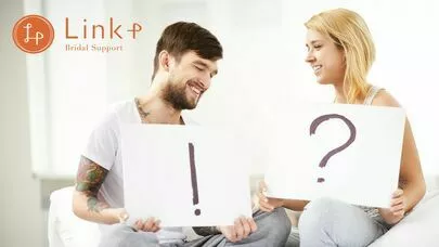 リンクプラス「婚活のほんまでっか！？信じるか信じないかはあなた次第」-2
