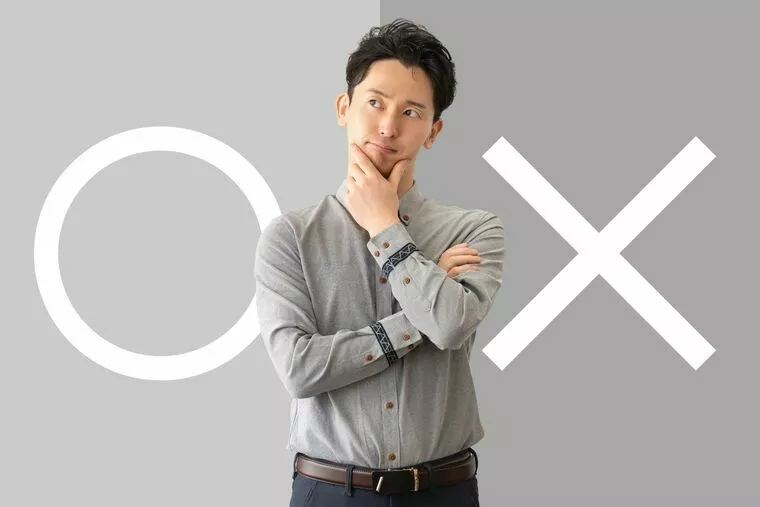 脳は“即断即決”が苦手？婚活で決断力を鍛えるコツ