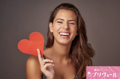 結婚相談所プリヴェール「初デートは割り勘？全額？“お金と価値観”の攻防戦」-4