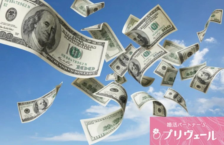 初デートは割り勘？全額？“お金と価値観”の攻防戦