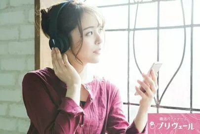 結婚相談所プリヴェール「30代女性のための“バリキャリ婚”成功の秘訣」-3