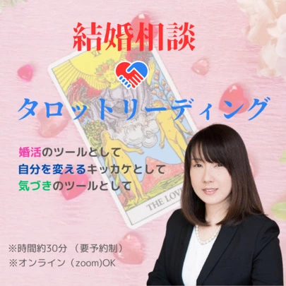 ハートステーション　幸和「私の成長は、子供のおかげ・・・。」-4