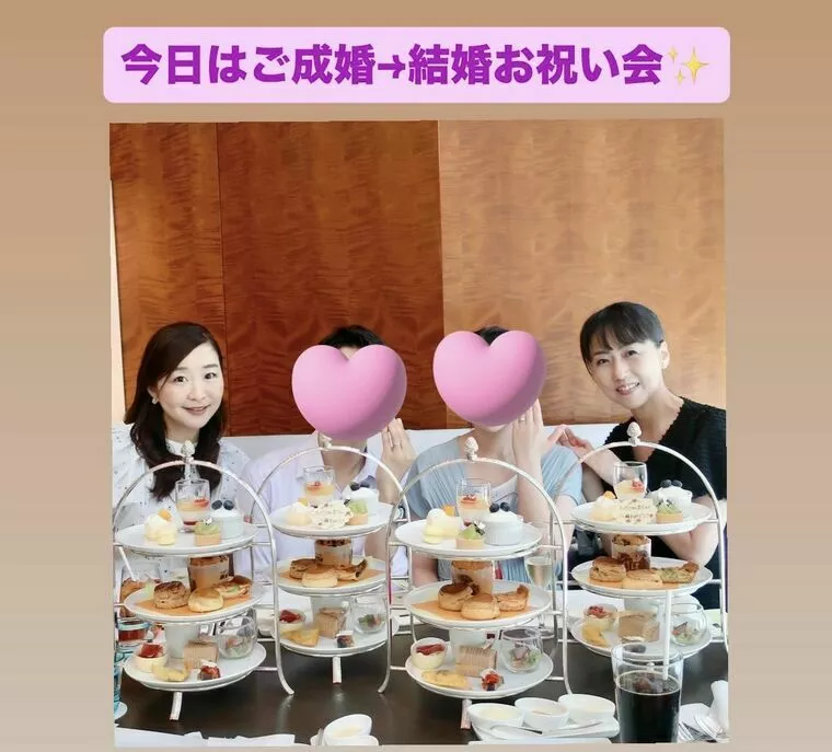 アラサー女性会員様成婚からの入籍ご結婚お祝い会💓