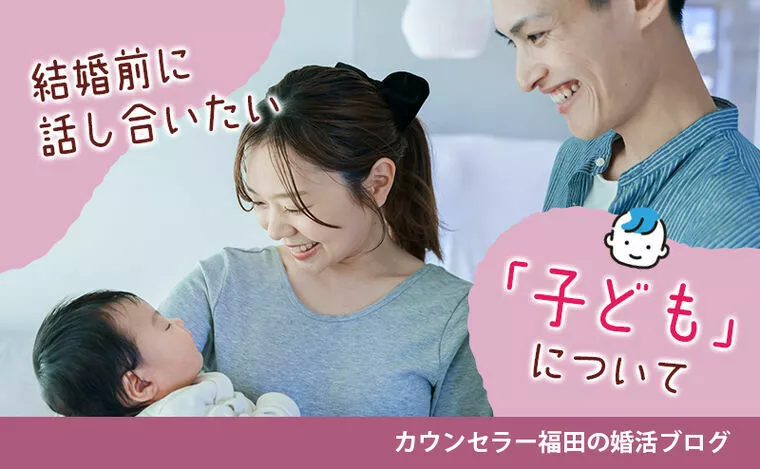 欲しい？欲しくない？